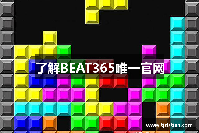 i(name,2